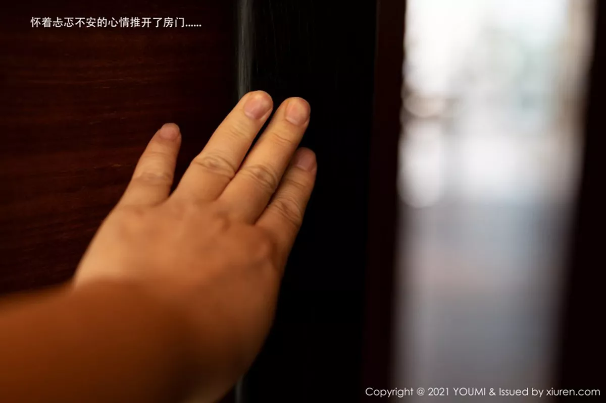 [YouMi尤蜜荟]第606期周于希写真-秀人资源网